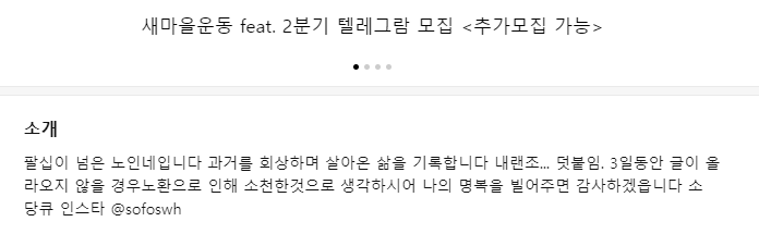 벤쿠버선봉장