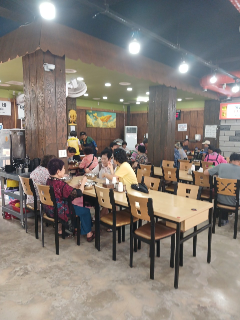 장항역왕갈비탕