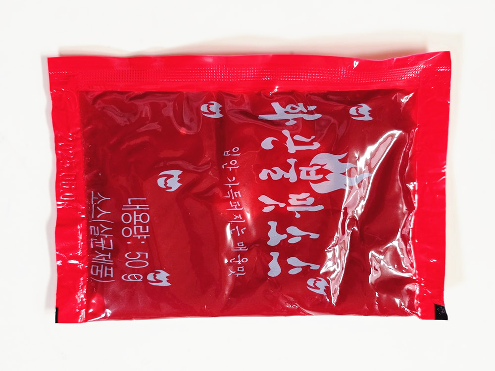 하림 반마리훈제치킨-6