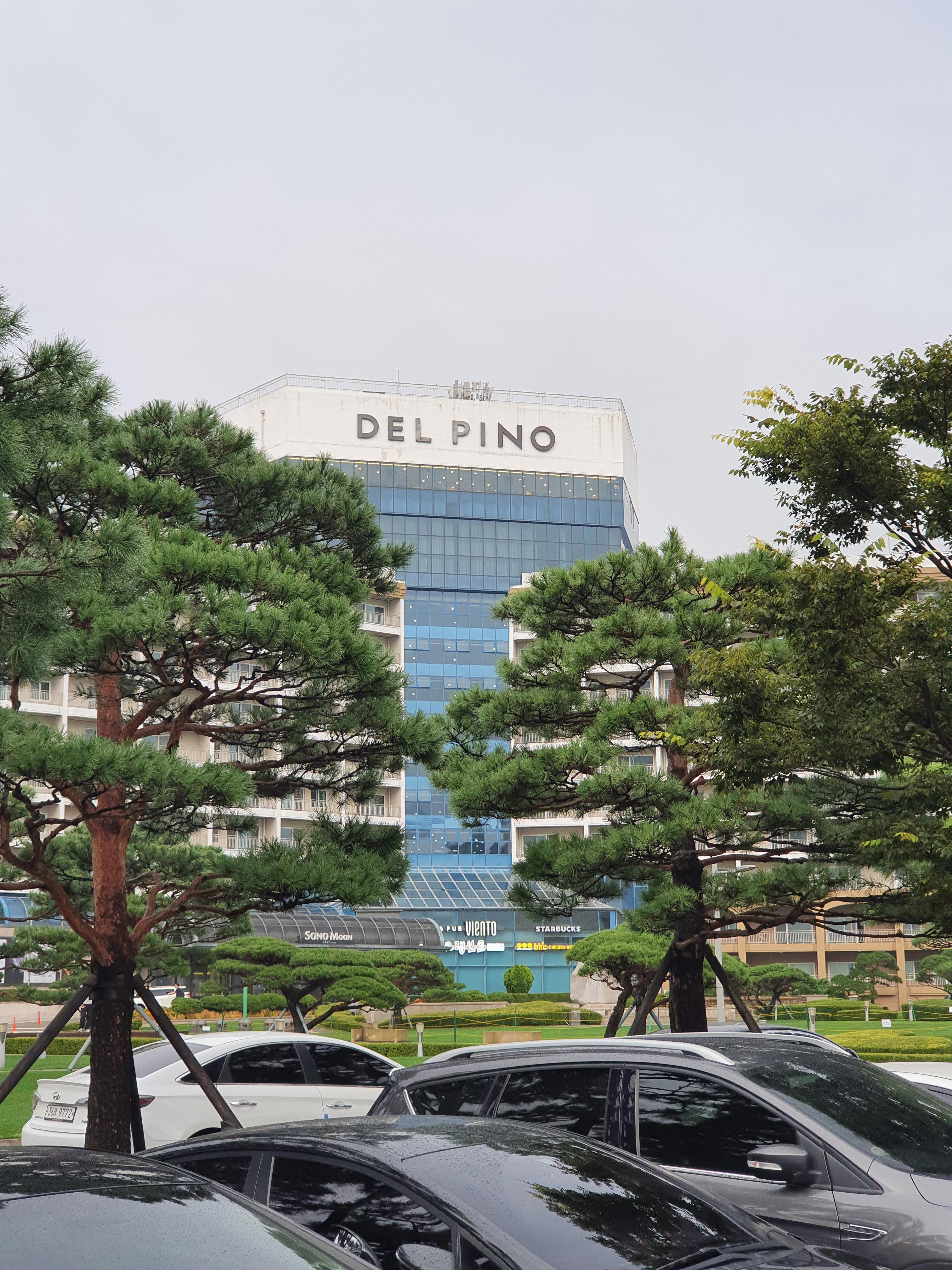 소노문 웨스트동