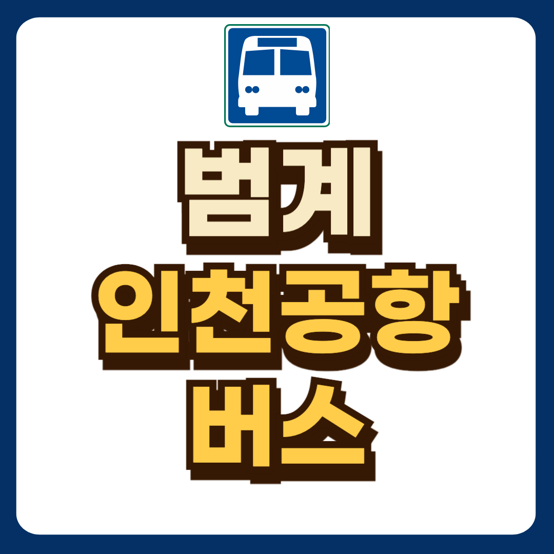 썸네일-입니다.