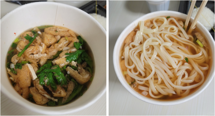 망원동즉석우동 우동