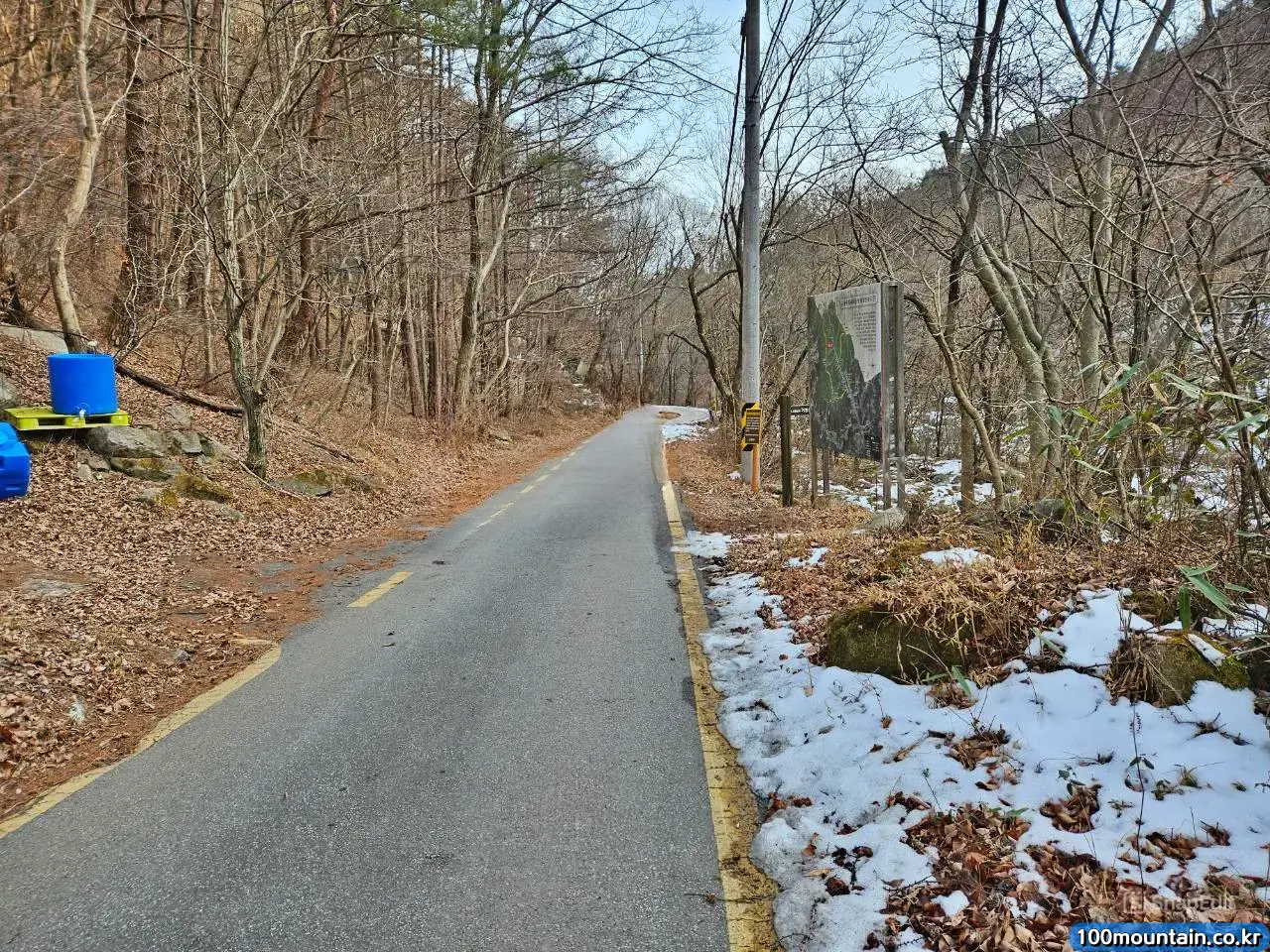지장골 입구