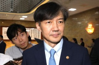 광복절 특사 발표