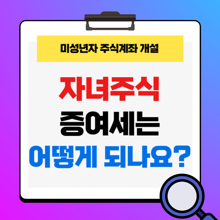 ์๋
์ฃผ์ ์ฆ์ฌ ์ฆ์ฌ์ธ