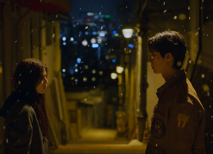 경성크리처 시즌2