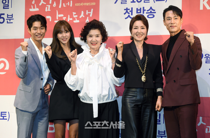 윤미라 효심이네 각자도생 주요 출연진과 함께