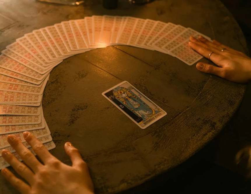 산수도인 운세 풀이