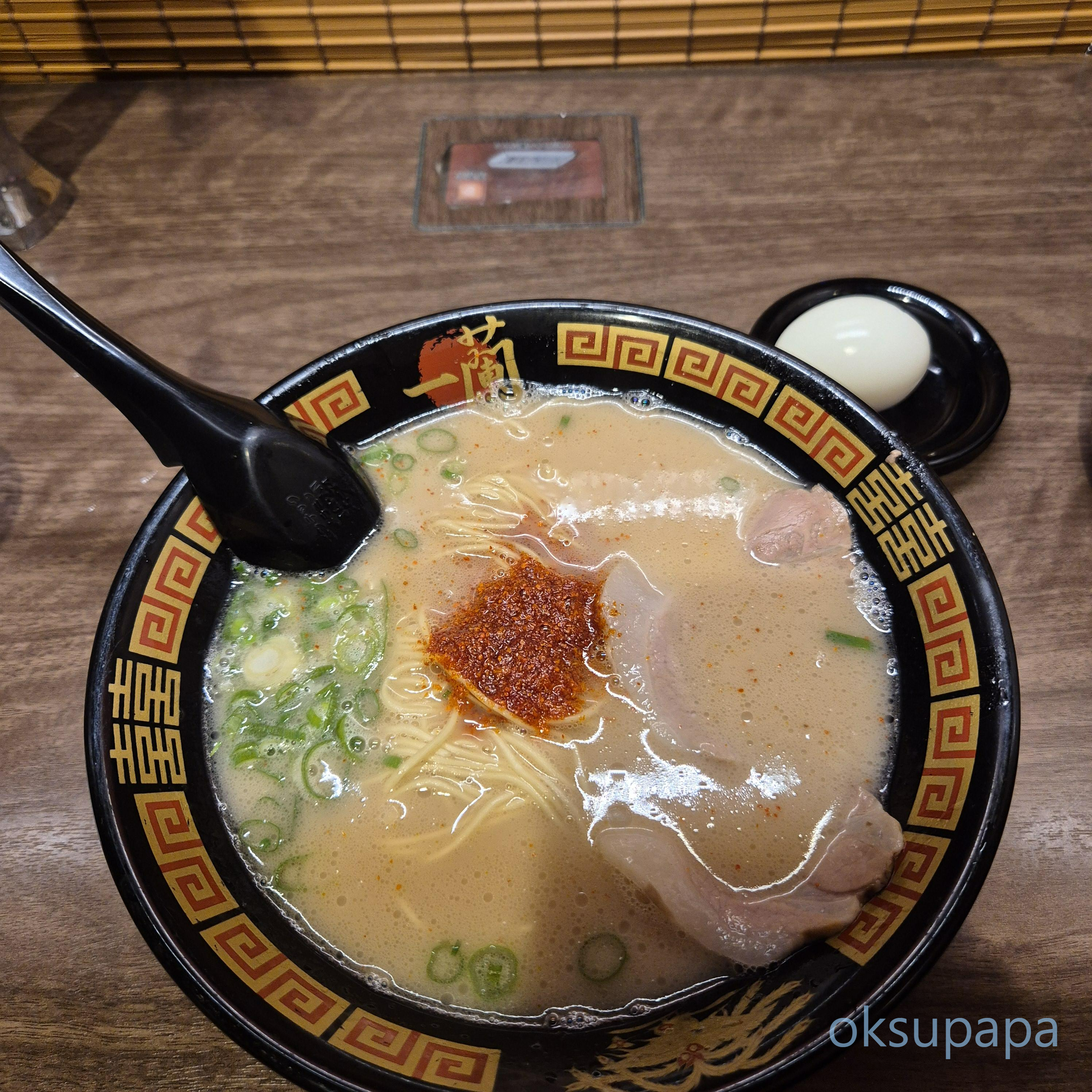 이치란라멘