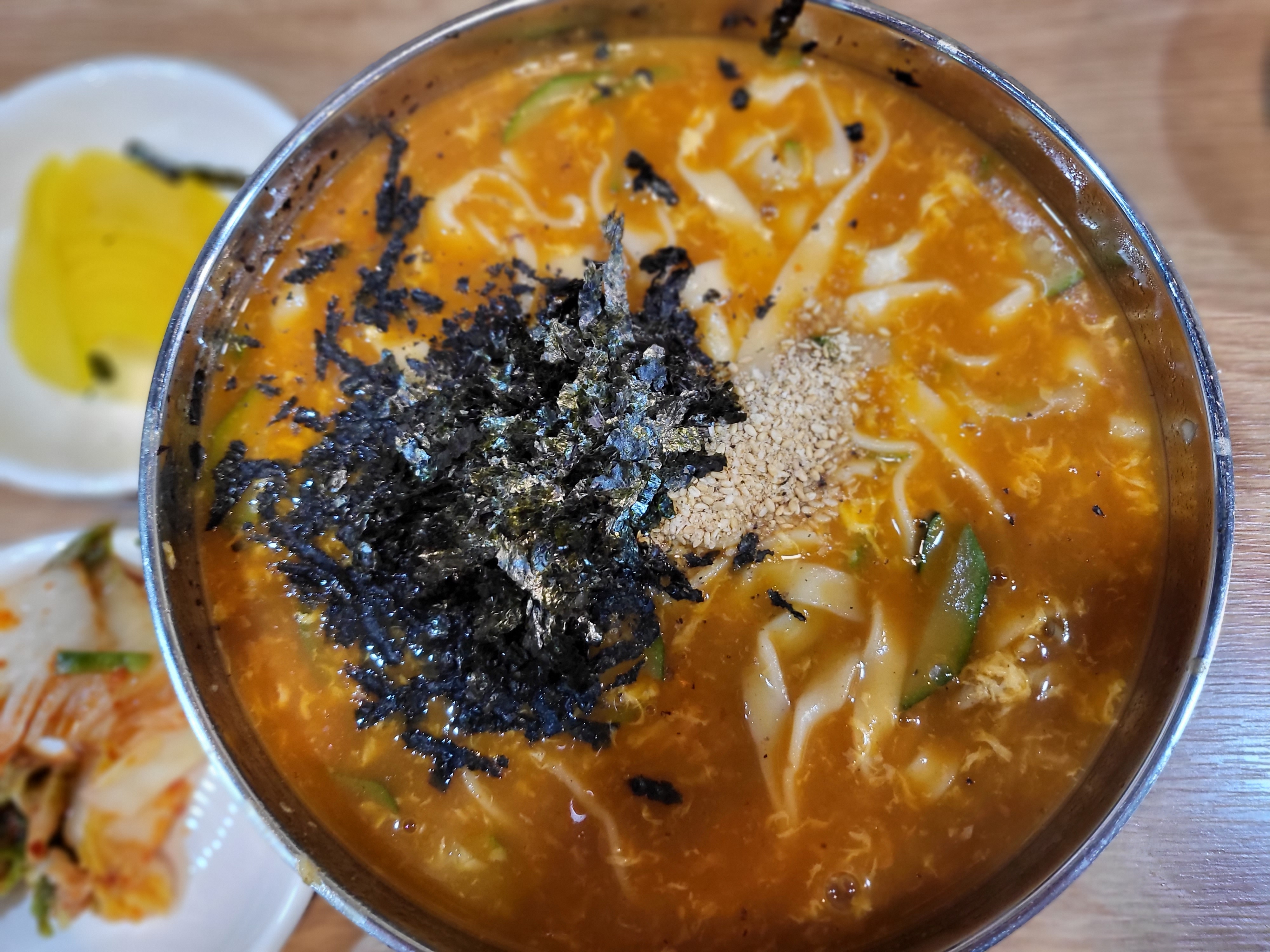 장칼국수