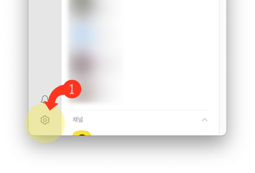 카카오톡-pc-원본동영상-보내기