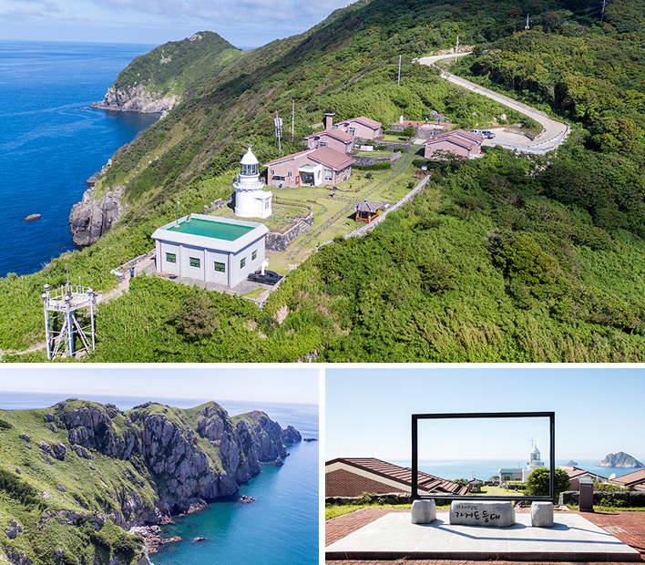 가거도 등대 전경과 드넓은 바다 관련 사진(신안군청 홈페이지에서)