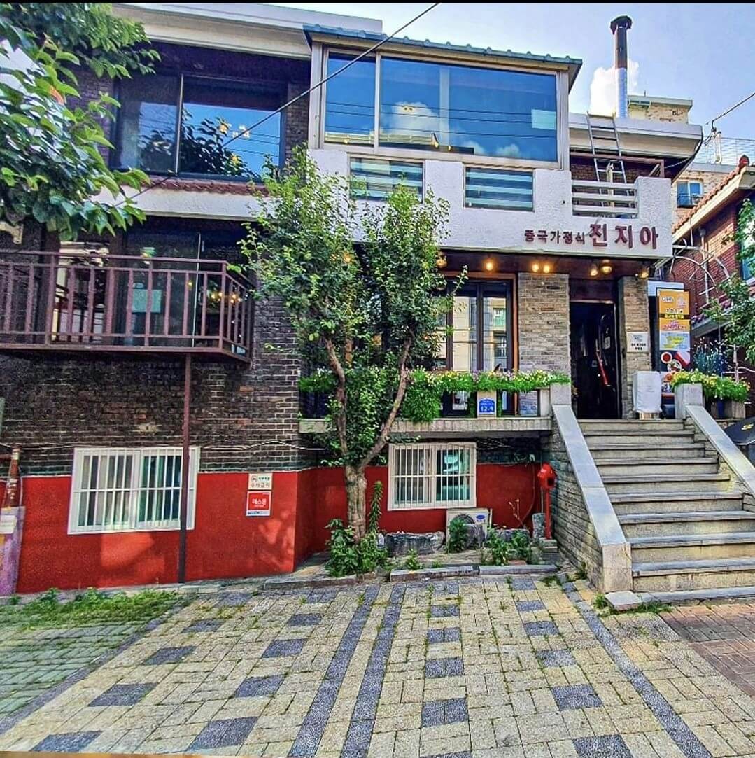 [6시내고향]25.11.7 - 중국음식점 진지아(서울 송파구)