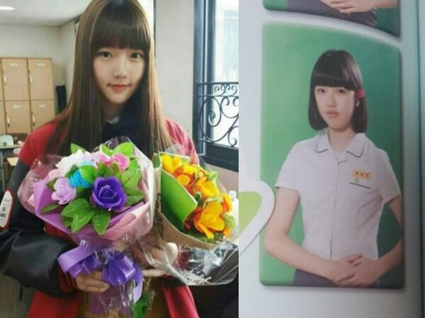 예린-과거-어린시절-졸업사진