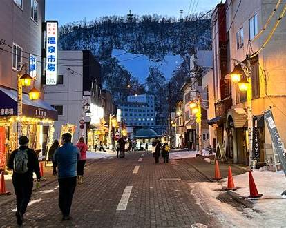 삿포로에서 노보리베츠 가는 기차, 버스 예약하러 가기