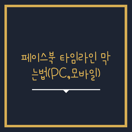 섬네일