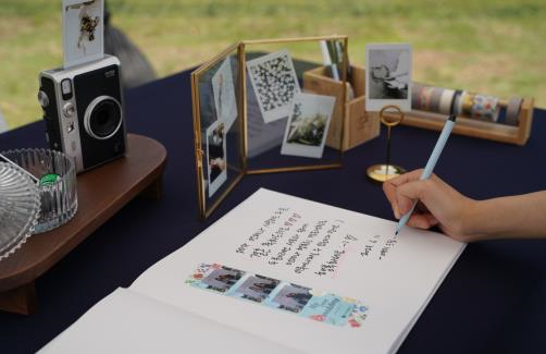 서울시 공공예식장