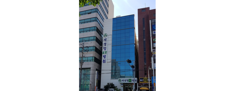 울산 중구 요양병원