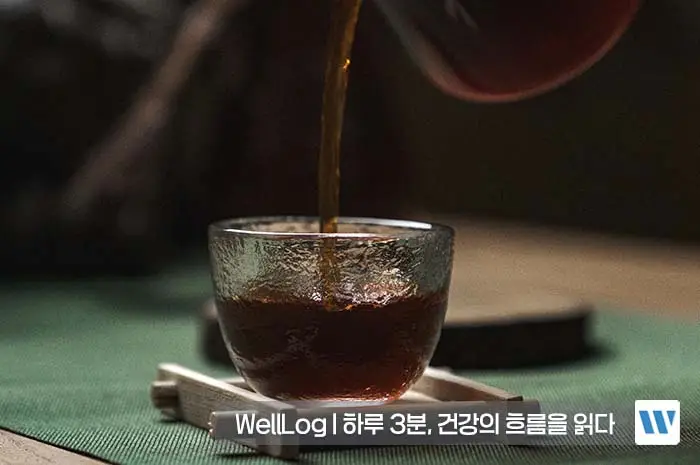 흑염소 진액 효능 복용법