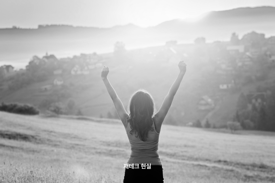 부업으로 월300 어려운 이유