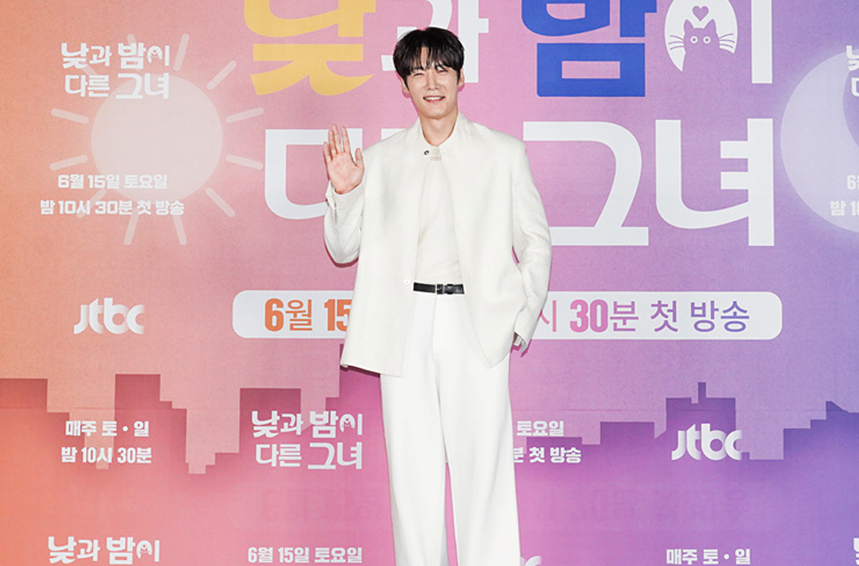 낮과 밤이 다른 그녀 기본정보