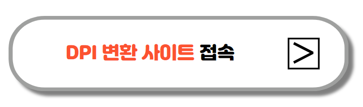 미리캔버스 기여자 부업