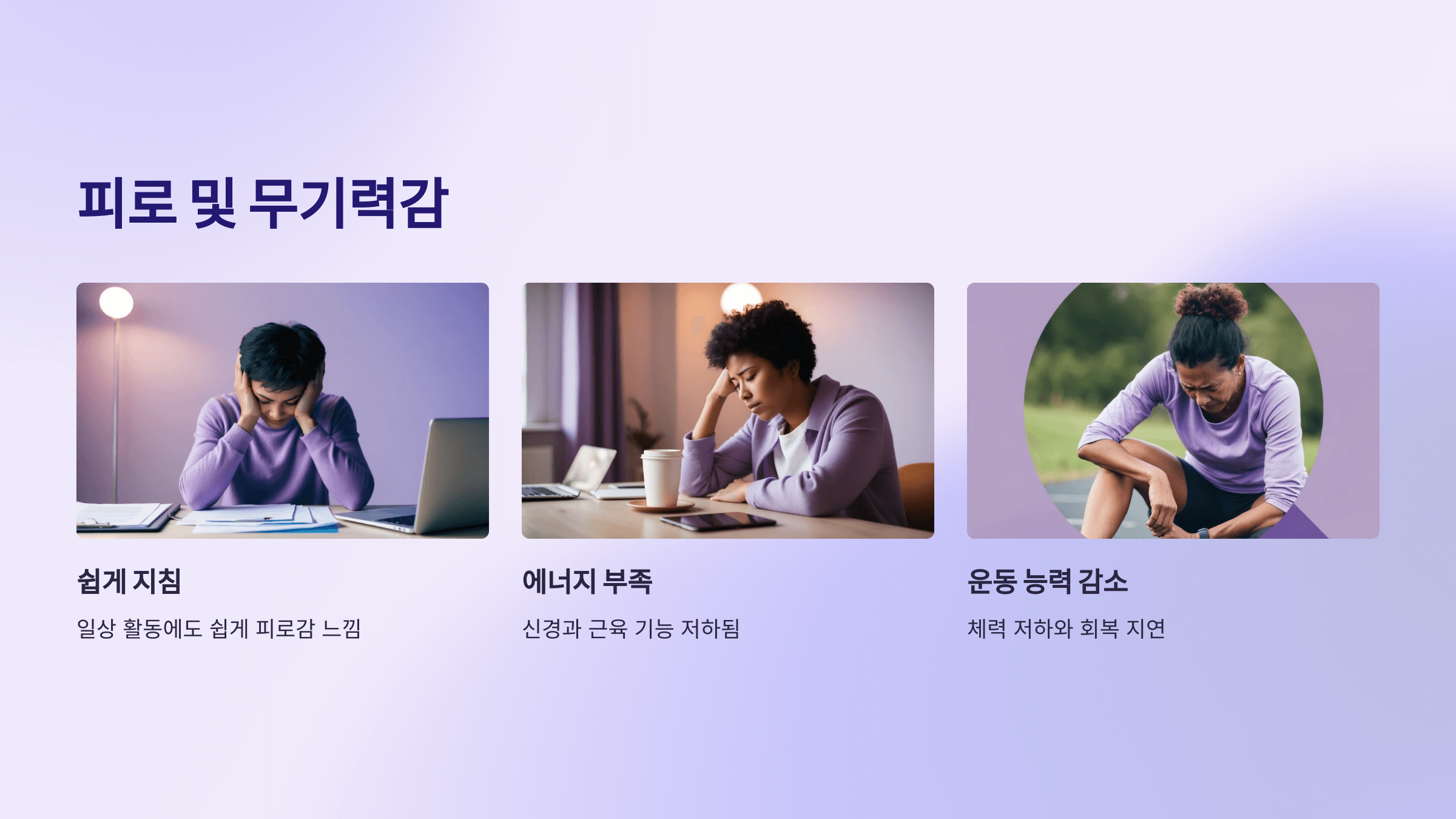 마그네슘과 관련된 사진입니다.