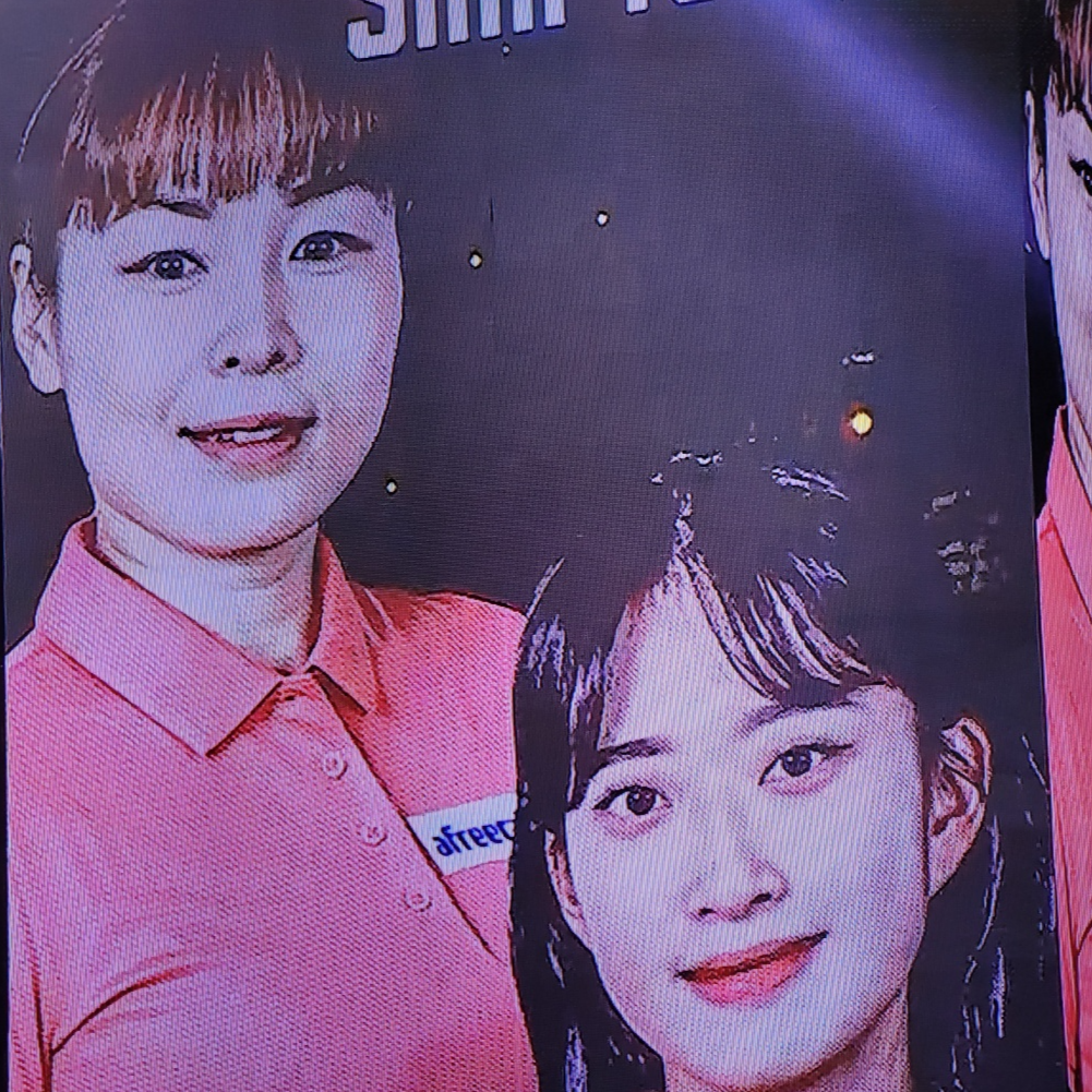 이신영 최보미