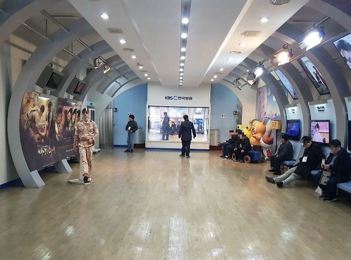 KBS 견학홀 이미지