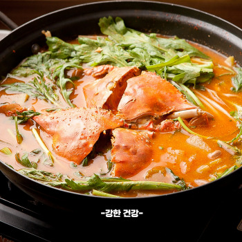 꽃게탕 끓이는 방법