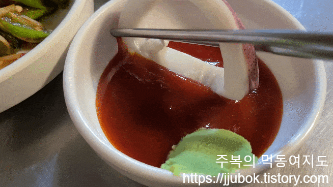 여울목포차-오징어-숙회-3