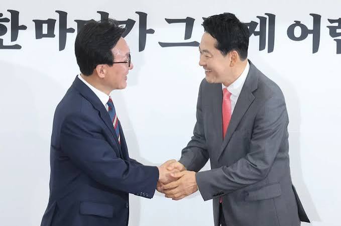 2026 김민석 장동혁 관련 이미지 