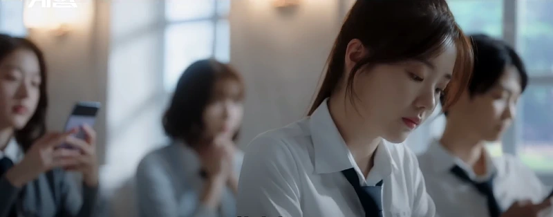 피라미드 게임에서 임예림 역의 강나언