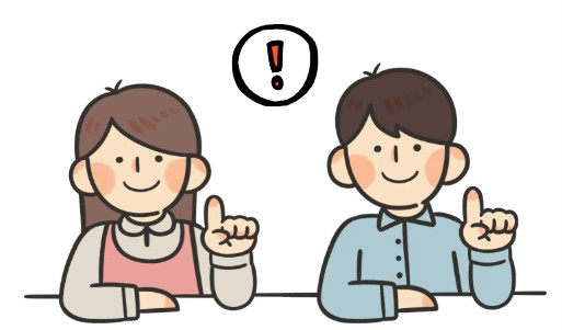 2025 아이돌봄서비스 조건 및 이용요금 총정리