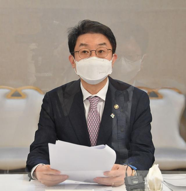 이억원 차관 경력