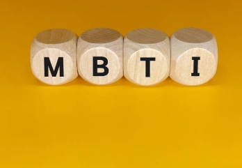 MBTI 검사 무료 성격 테스트 사이트