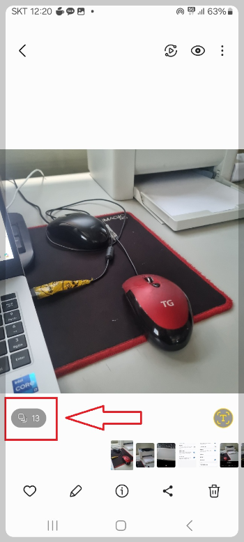 휴대폰 카메라 사용법