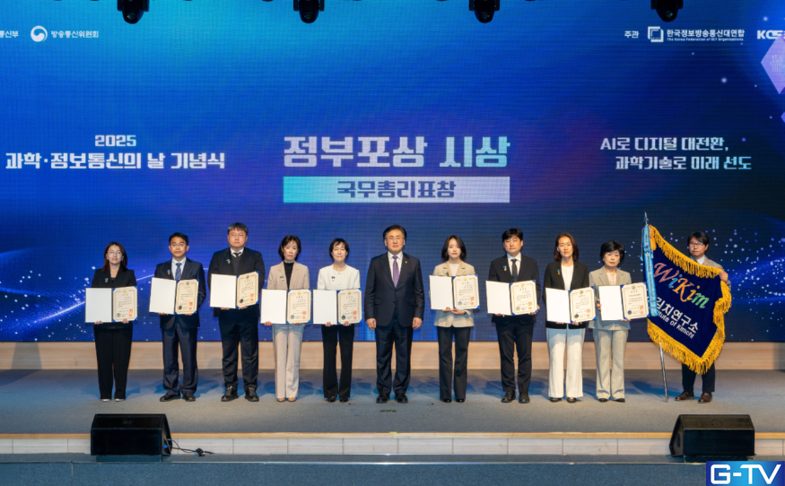 위기 극복! 세계김치연구소, 김치종균 상용화 이끈 '우수' 비결!