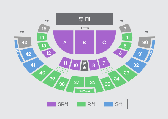 2025 미스터 트롯3 전국콘서트 투어 일정,티켓예매하기,티켓 할인정보