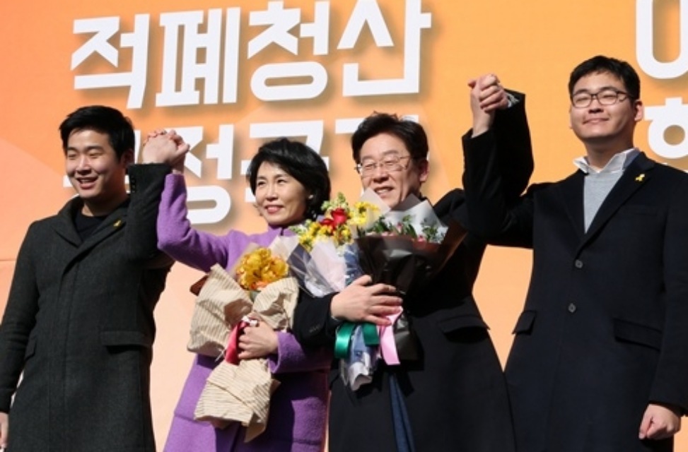 이재명-가족사진