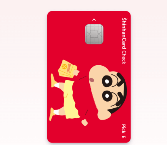 청소년 체크카드 추천 TOP 5 &ndash; 부모가 꼭 알아야 할 혜택 비교