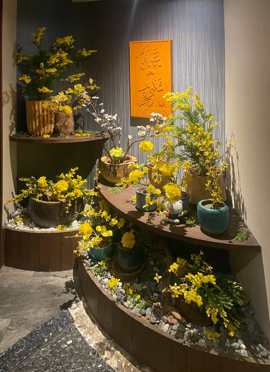 쿠마노 야키토리 입구진입