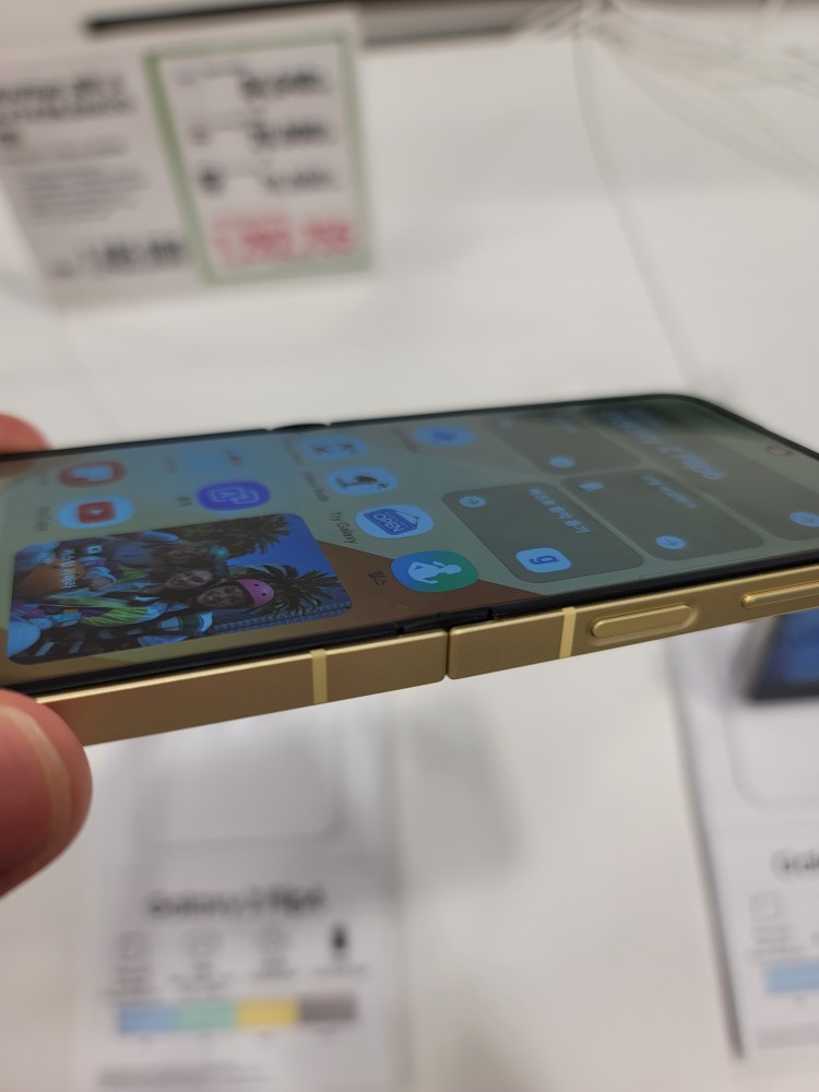 갤럭시 플립6 사전예약 트레이더스