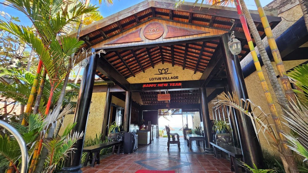 로터스 빌리지 출입구