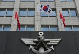 예비군 원격교육 방법