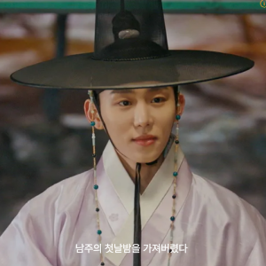 남주의 첫날밤을 가져버렸다 서범준