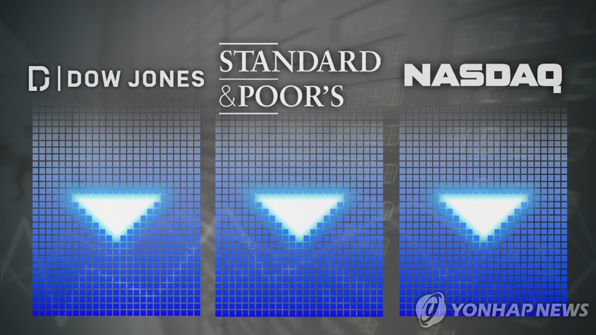 트럼프 25% 관세 강행, 여파로 뉴욕증시 동반 급락