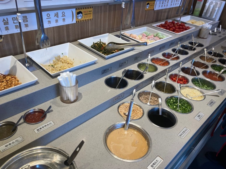 신논현동 훠궈 '하이디라오'