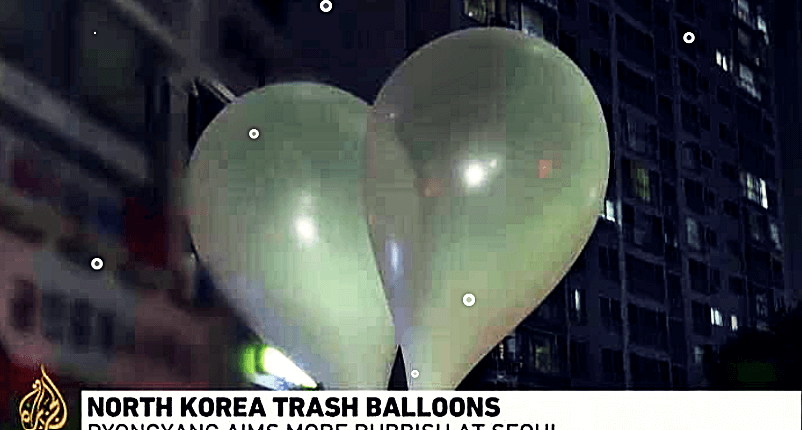 오물풍선 3차 살포 