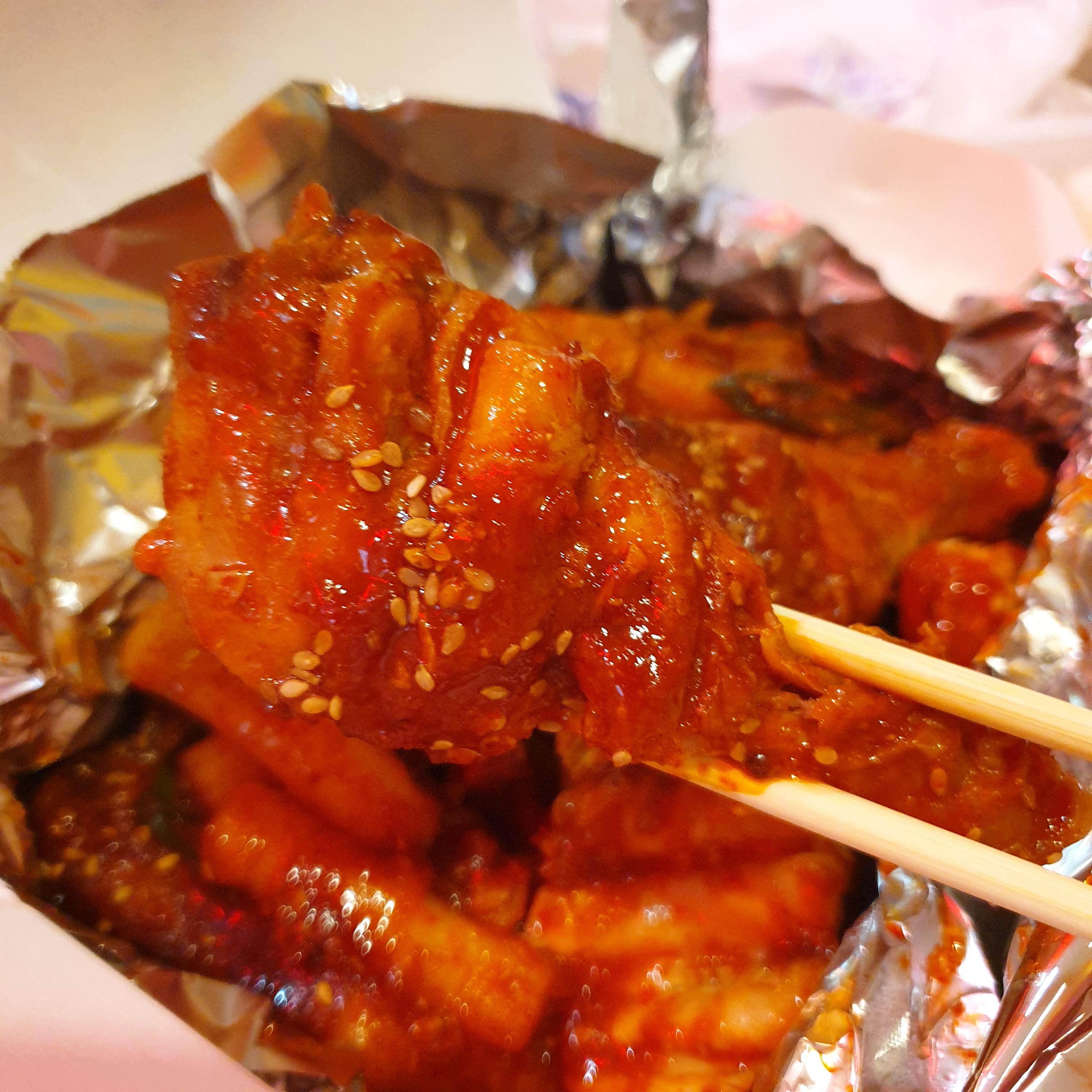 가야숯불치킨 숯불양념구이